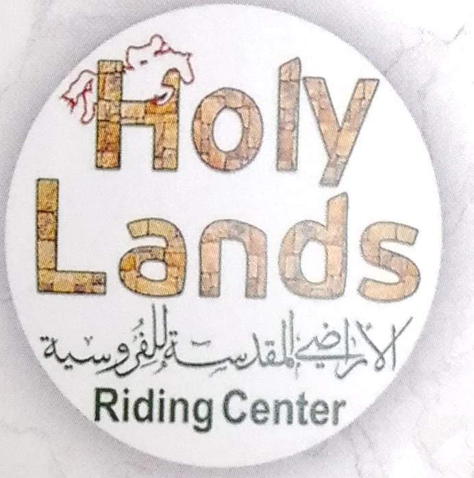 holy land